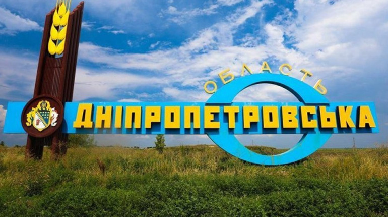 Чим гатить ворожа армія по містах і селах Дніпропетровщини: коментар речниці ПК «Схід»