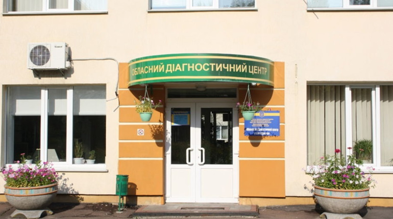 Діагностичний центр у нашому місті запрошує на работу лікарів