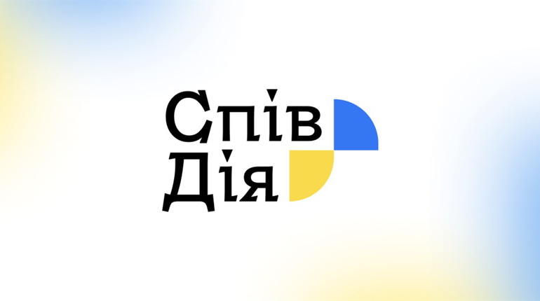 У Чернігові починає працювати платформа гуманітарної допомоги «СпівДія»