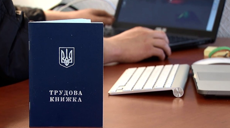 60-годинний робочий тиждень і без державних свят: що передбачає закон про працю у воєнний час
