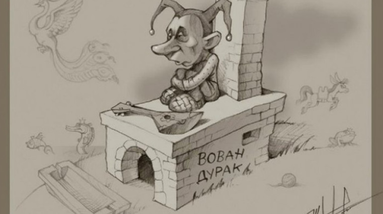 У росії кожен день — це брехня всесвітня: жарти українців про 1 квітня та війну