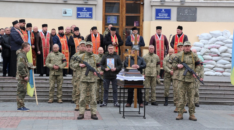 У Дрогобичі попрощались з Миколою Пшеченком, який загинув під час обстрілів Харкова