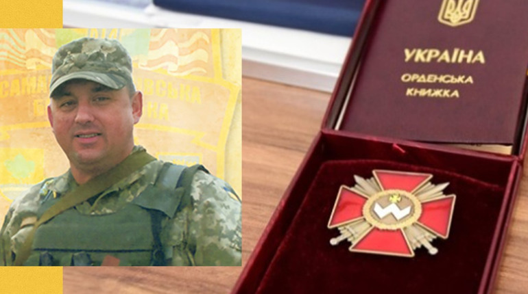Бійця Михайла Москалика з Чортківщини посмертно нагородили орденом Богдана Хмельницького III ступеня