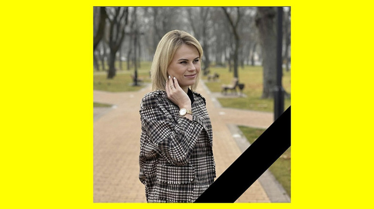 Молода, вродлива, розумна, справедлива, активна, цілеспрямована…