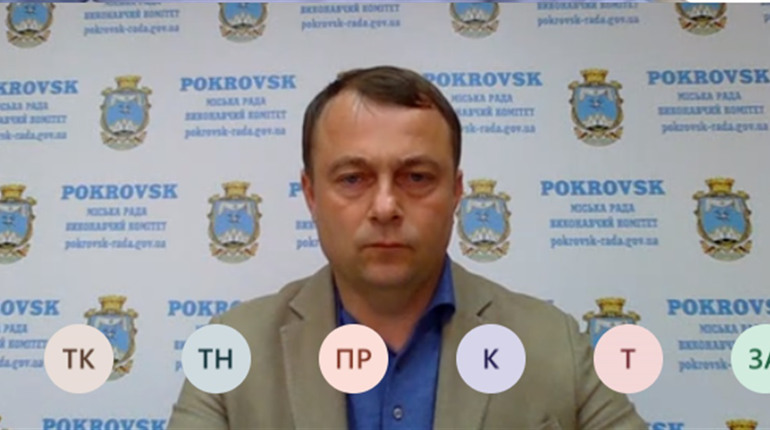 Відбулось позачергове засідання виконкому Покровської міської ради