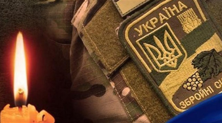 3 квітня у Тупальцях прощалися із Захисником України