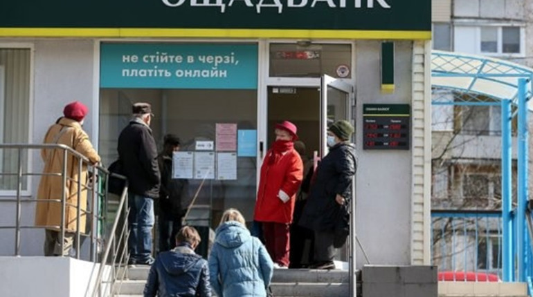 Приват, Ощад, Альфа. Як працюють банки у Торецьку?