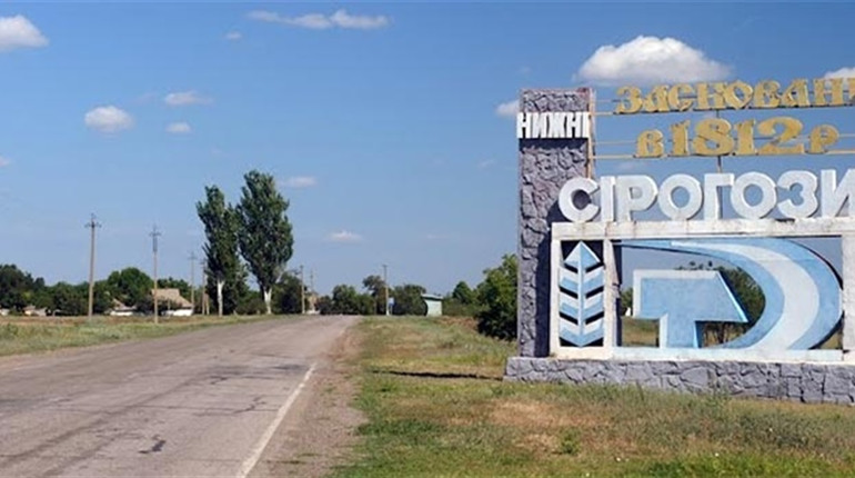 Нестача готівки, дефіцит ліків: оперативна ситуація в Нижньосірогозькій громаді