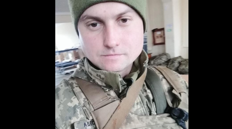 Не забудемо ніколи: 7 квітня — місяць від дня загибелі Андрія Абессонова
