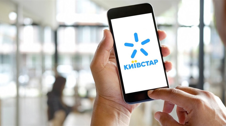 У Мелітополі відновили зв'язок та інтернет від Київстар