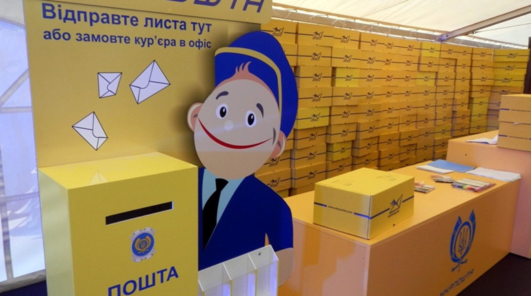 На Корюківщині Укрпошта розвезла пенсії за квітень. Яка ситуація із соціальними виплатами
