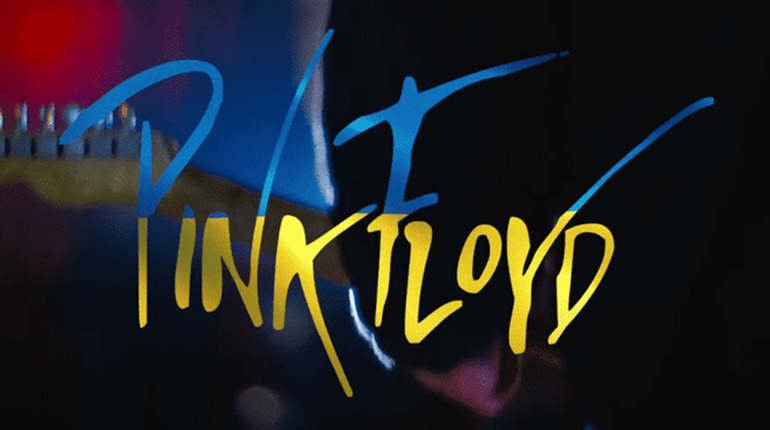 Hey, Hey, Rise Up! Pink Floyd уперше за 28 років записали трек: пісню на підтримку України