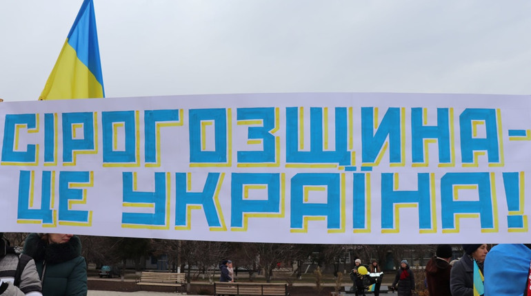 Влада Сірогозщини відмовила росіянам у співпраці