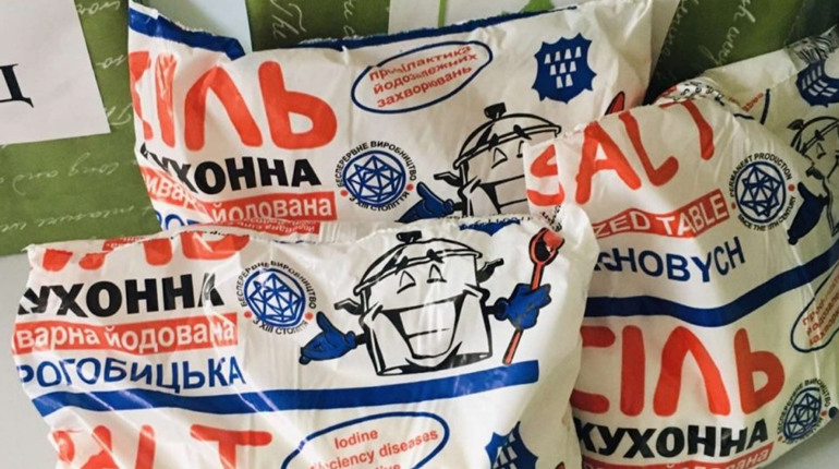 Дрогобицька сіль з'явилася у "Сільпо": яка ціна в супермаркеті