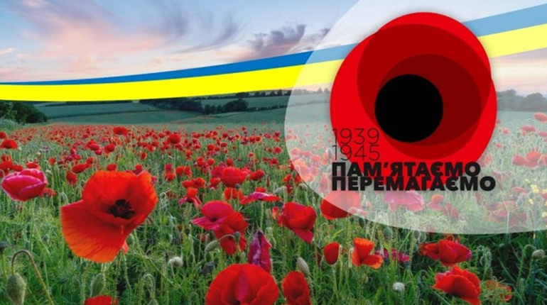 На 9 травня у Мелітополі можливі провокації, - мер