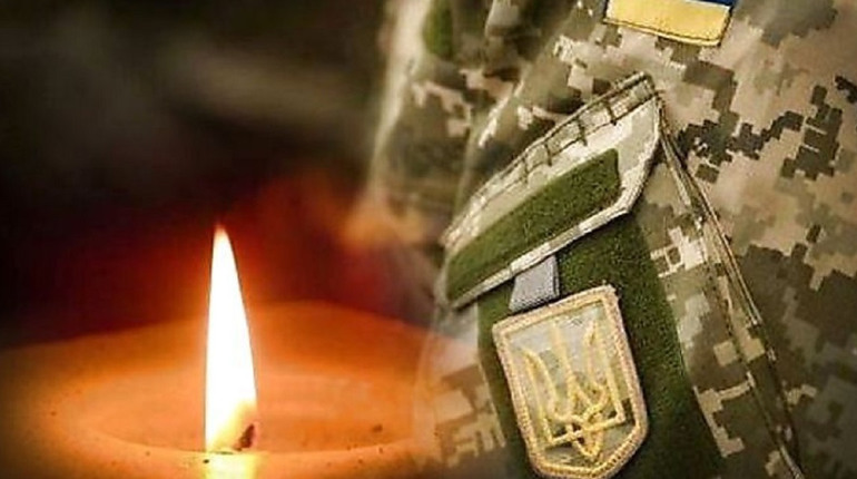 Біля Чернігова, захищаючи Україну, загинув дрогобичанин Олександр Бандровський
