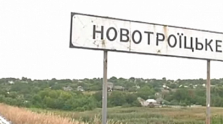 У Новотроїцькому військові РФ представили «коменданта»