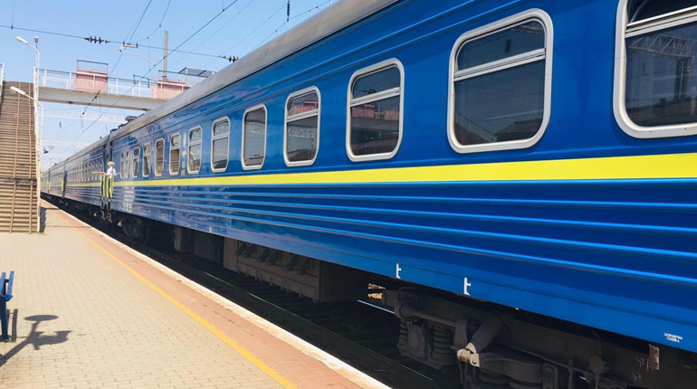 Відновлено потяг Запоріжжя-Львів, через Первомайськ