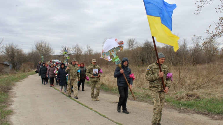 У Подільському районі поховали загиблого на Херсонщині розвідника (ФОТО)