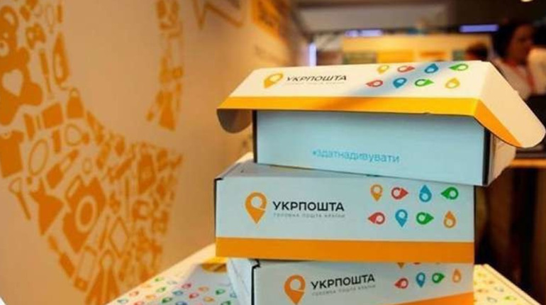 Відділення Укрпошти на Білопільщині приймають всі види відправлень, в тому числі і посилки