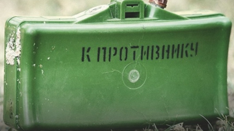 Ворог мінує території: створено інтерактивну карту розмінувань
