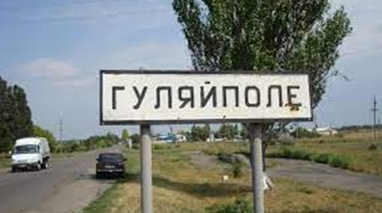 В Гуляйполі створюють базу даних для розмінування снарядів