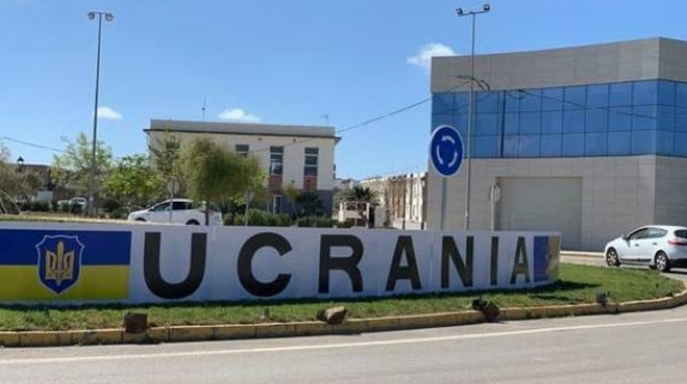 Іспанське місто на тиждень стало «Україною‎», а одна з вулиць – Херсоном