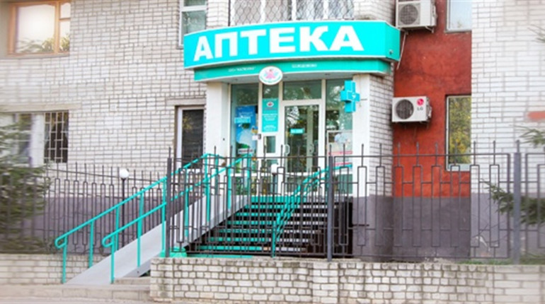 Краще запасатися заздалегідь: директор мережі аптек розповів про ситуацію з ліками у Кураховому
