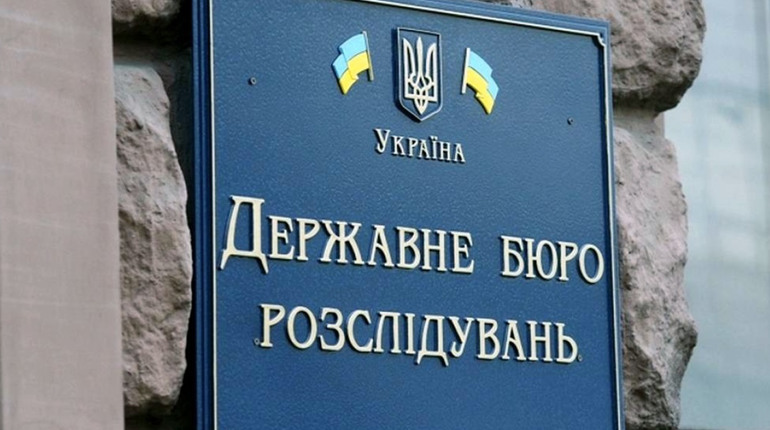 ДБР розпочало 18 кримінальних проваджень за держзраду та колабораціонізм відносно мелітопльців