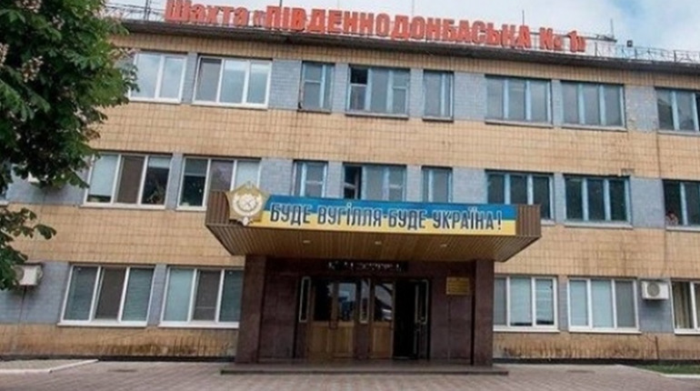Знеструмлена шахта "Південнодонбаська-1" у Вугледарі: як це загрожує регіону