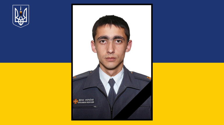 У Харкові загинув сапер із Сарненського району