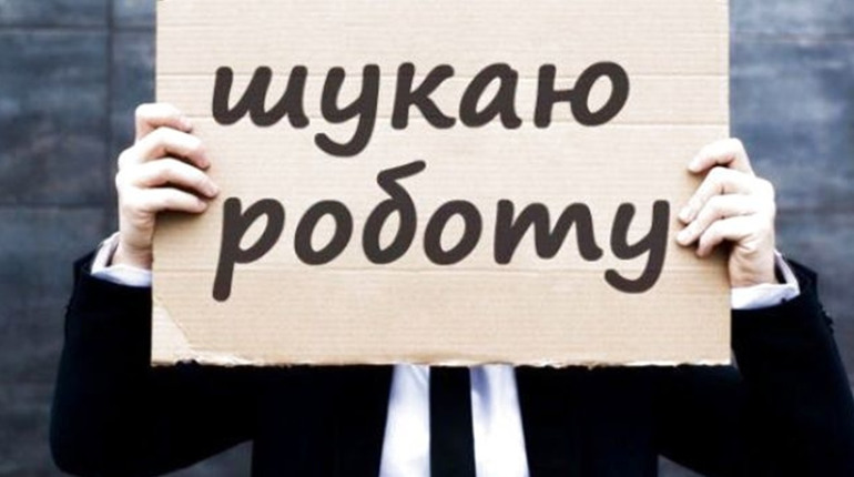 Робота в Балті: актуальні вакансії та розмір заробітної плати