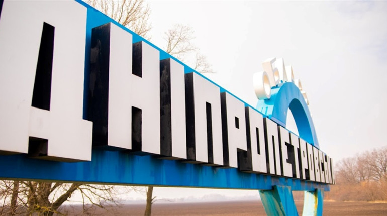 Ворожі атаки на Дніпропетровщині: про наслідки обстрілів у коментарі ГУ ДСНС області
