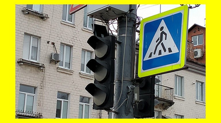 У Ніжині світлофори не «мигали» й поки не будуть
