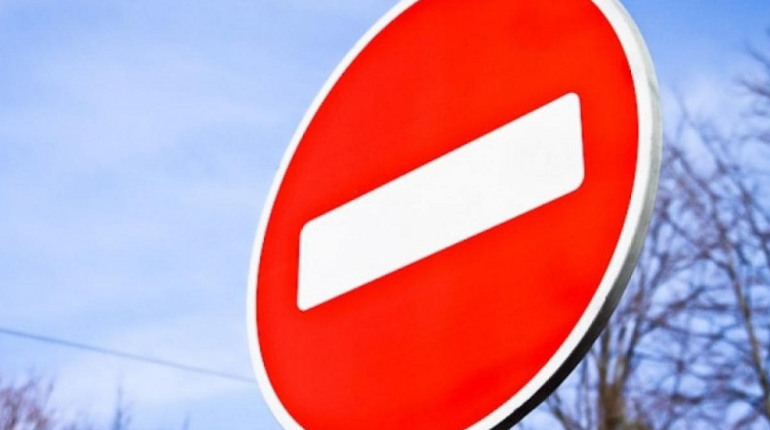 В Оріхівському напрямку зупинений рух транспорту через бойові дії