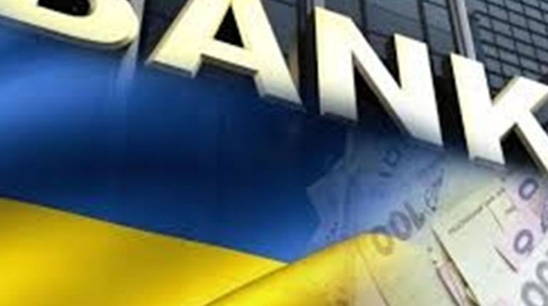 Банківська система спрацювала в складних умовах. В Мені теж