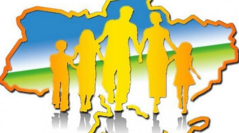 єПідтримка внутрішньо переміщеним особам: як отримати