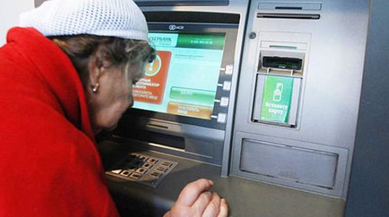 Виплата пенсій жителям Торецька: де можна отримати гроші