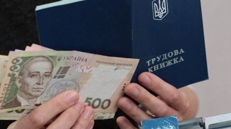 ВРУ спростила процедури отримання допомоги по безробіттю