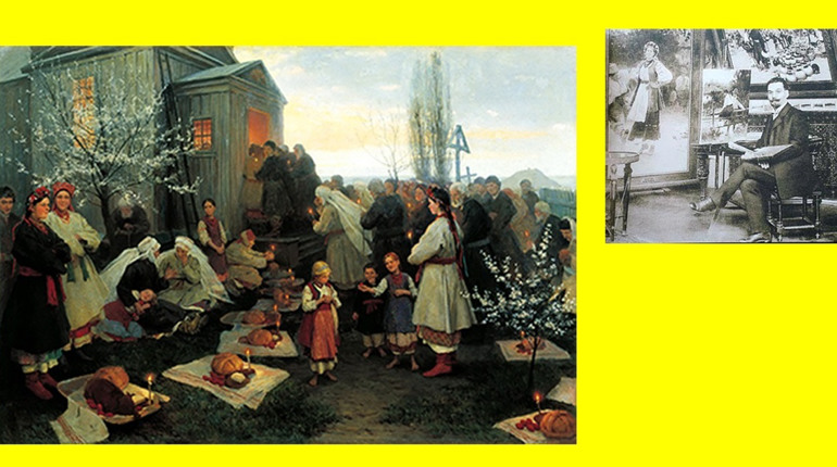 Великодні картини Миколи Пимоненка