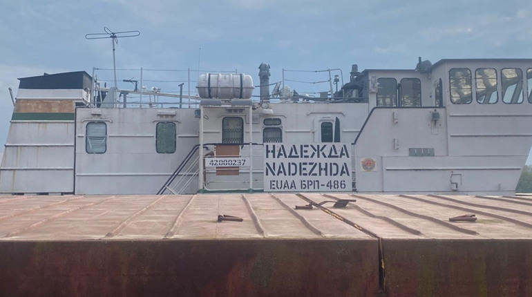 В Україні хочуть націоналізувати білоруське судно, яке шпигувало на користь рф