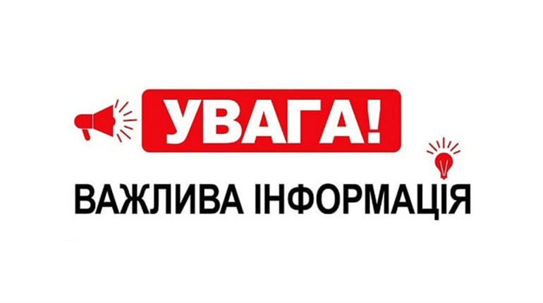 Знову буде гупати: на полігоні проводитимуть навчання