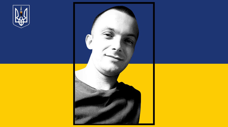 На війні загинув молодий солдат із Сарненщини