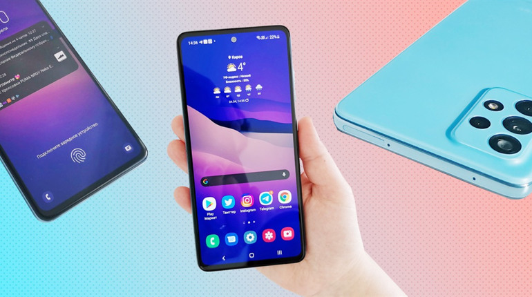 Огляд смартфону Samsung Galaxy A52