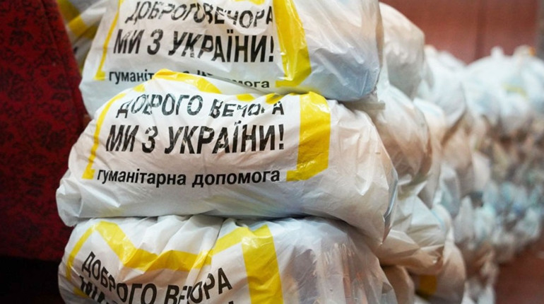 Ніжин розпочинає організацію отримання продуктових наборів від держави.