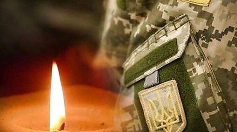 Житель Добропілля загинув у бою з російськими окупантами