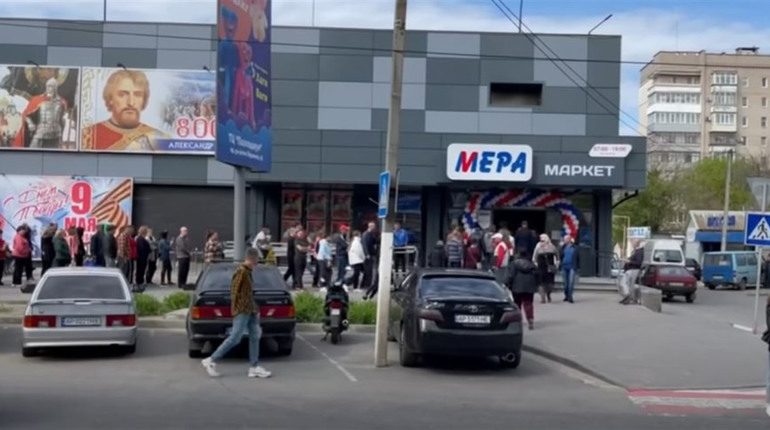 У Мелітополі відкрили російський магазин та готуються відкрити банки