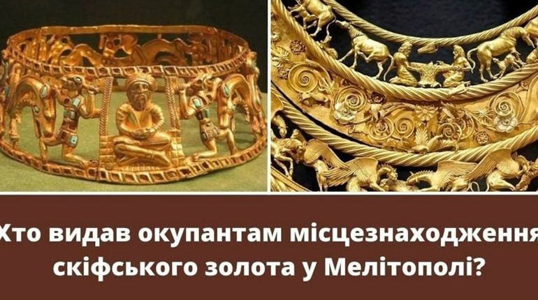 Шукають залишки золотої колекції: росіяни знову викрали працівницю краєзнавчого музею