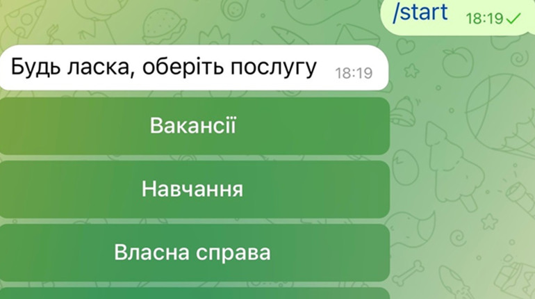 У пошуках роботи. Які вакансії Держслужби зайнятості можуть зацікавити жителів Курахового?