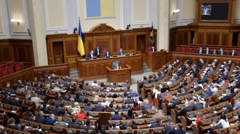 Верховна Рада заборонила діяльність проросійських партій в Україні